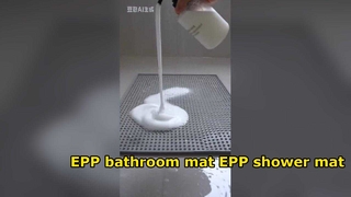 Il nostro tappetino da doccia è realizzato in EPP (polipropilene espanso), ridefinendo gli standard di sicurezza per sh