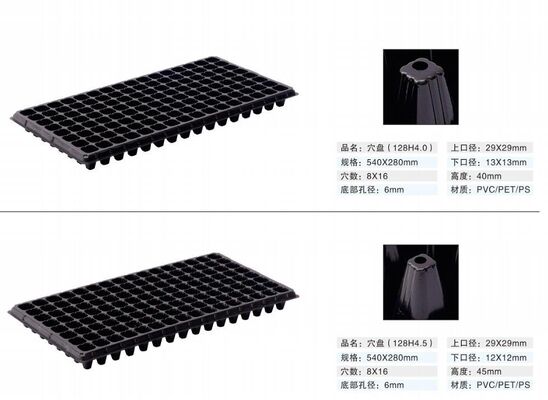 200 cellule di piante di plastica - 2 mm di spessore e resistente all'invecchiamento