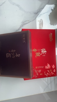 Imballaggio personalizzato di maccheroni imballaggio di cioccolato scatola regalo imballaggio scatola pieghevole imballaggio scatola di carta imballaggio scatola regalo imballaggio Benvenuti a richiedere e ordinare