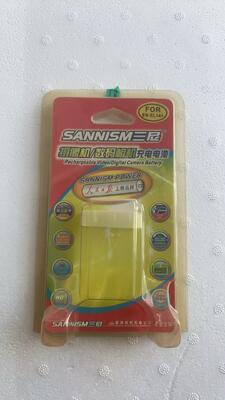 Dimensioni personalizzate Imballaggio in bolle di plastica trasparente e PVC per batterie e telefoni cellulari