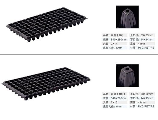 Tavolo di semina in plastica da 128 cellule - spessa 2 mm e resistente all'invecchiamento per una crescita sostenibile delle piante